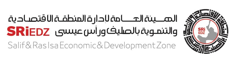 شعار الهيئة العامة لإدارة المنطقة الاقتصادية والتنموية بالصليف ورأس عيسى